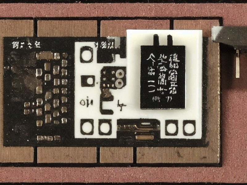 接口芯片应用选型资料 1