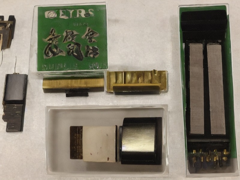 数据转换器分类资料参考 1