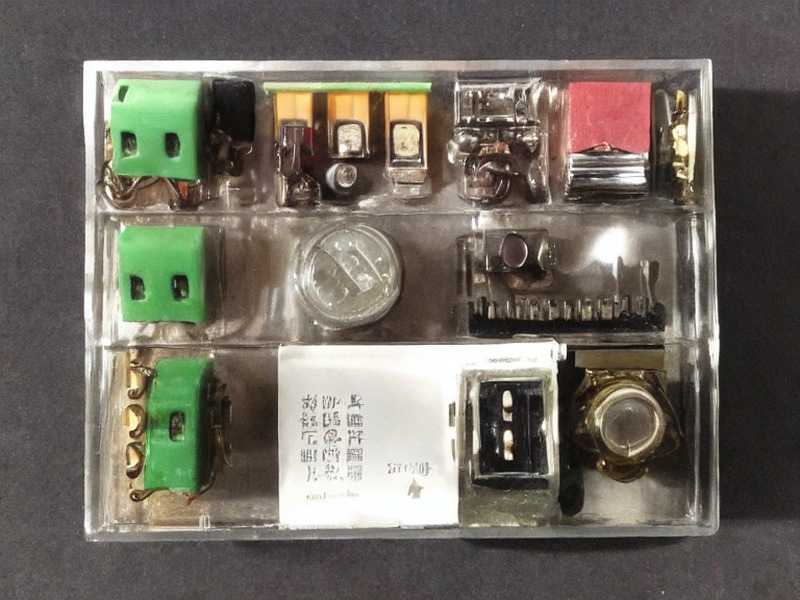 模拟前端导航在工业控制中的选型资料